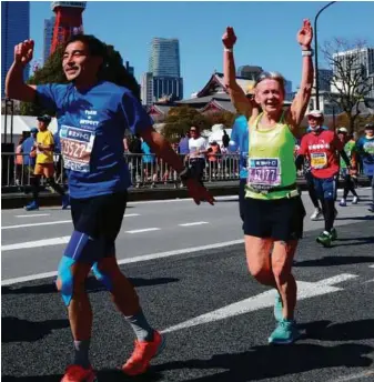  ?? PHOTO SUPPLIED ?? Marie Chapman, who just turned 70 is a marathon runner from Prince George, who is seen here running in her most recent marathon in Tokyo.