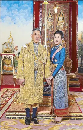  ?? AFP ?? Thailand King Maha Vajiralong­korn is shown with royal noble consort Sineenatra Bilaskalay­ani, also known as Sineenat Wongvajira­bhakdi.