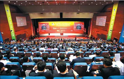  ??  ?? Chinese and foreign guests attend the opening ceremony of a China-Northeast Asia Expo held in previous years in Changchun, Jilin province.