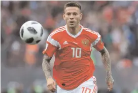  ??  ?? The all- purpose Telstar 18 ball being used in the Russia World Cup.