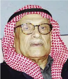  ??  ?? Dr Saleh Al-Ojairi