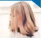  ??  ?? La foto postata dalla Winter
- Emma Winter, moglie di Andrea Agnelli, ieri ha scritto un tweet in cui, presentand­o il nuovo taglio di capelli, annuncia di essere “single”. Finisce così la storia d’amore con il presidente della Juventus.