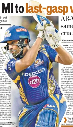  ?? AFP ?? Mumbai Indians captain Rohit Sharma came up with an unbeaten 56 to seal victory for his side.