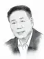  ??  ?? The author is the assistant minister of the Internatio­nal Department of the CPC Central Committee.