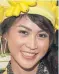  ??  ?? Nusara: Died in chopper crash