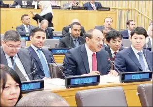  ?? KUNA photo ?? Sheikh Sabah Al-Khaled during a meeting of OIC held on the sideline of the 74th UN General Assembly in
New York.