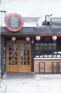  ??  ?? Tori Tori Kushiyaki Snack Bar. 197 Wilson St., San Juan City. 370-7017. www.facebook.com/toritoriph.