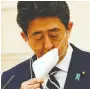  ??  ?? Shinzo Abe