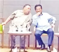  ??  ?? NAZRI bersama Ketua Menteri Tan Sri Musa Aman pada program Muafakat Peladang di Sandakan.