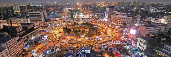  ?? (AFP) ?? A view of the anti-government sit-in at Tahrir Square in Baghdad on Tuesday