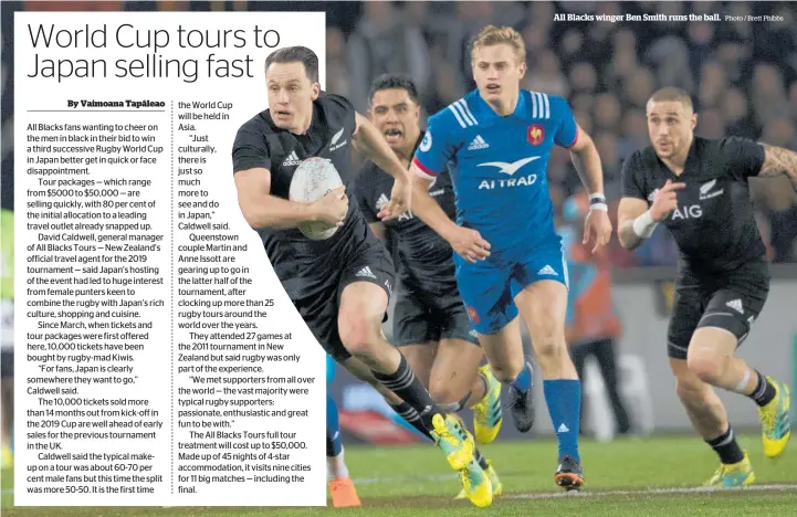  ?? Photo / Brett Phibbs ?? All Blacks winger Ben Smith runs the ball.