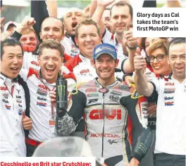  ??  ?? Glory days as Cal takes the team’s first MotoGP win