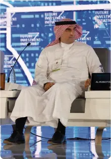  ??  ?? ياسر الرميان خالل مشاركته في جلسات منتدى مستقبل االستثمار أخيرا. (واس)