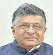  ?? HT FILE ?? Ravi Shankar Prasad.