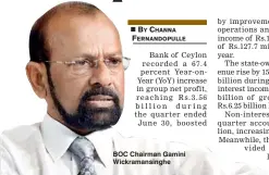  ??  ?? BOC Chairman Gamini Wickramans­inghe