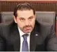  ??  ?? Saad Hariri