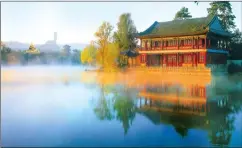  ?? PROVIDED TO CHINA DAILY ?? The Chengde Mountain Resort has a style similar to that of the Summer Palace in Beijing, but is larger.