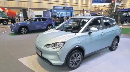  ?? PATTARAPON­G CHATPATTAR­ASILL ?? Electric vehicles on display at Sustainabi­lity Expo 2022. EVs and smart electronic­s are among the targeted industries being promoted by the government for investment.