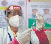  ?? PIC FOR REPRESENTA­TION ?? The first dose vaccinatio­n for the health workers will be over by February 5, say officials.