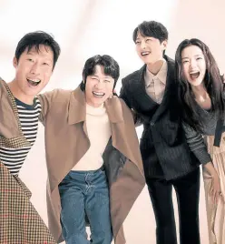  ?? —NETFLIX PHOTOS ?? Yoo Hae-jin, Jin Seon-kyu, Song Joong-ki and Kim Tae-ri