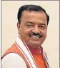  ??  ?? Dy CM Keshav Prasad Maurya