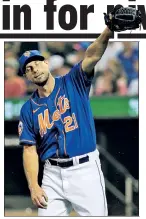  ?? N.Y. Post: Charles Wenzelberg ?? NO SCHER’ THING: Starting pitcher Max Scherzer reacts after giving up a two-run homer to Brewers catcher Victor Caratini in the sixth inning.