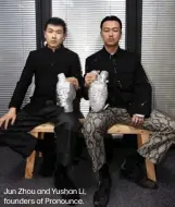  ??  ?? Jun Zhou and Yushan Li, founders of Pronounce.