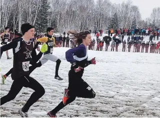  ?? SPECIAL TO THE EXAMINER ?? Bridgenort­h's Erik Unger won the OFSAA midget boys cross-country gold medal in Sudbury on Saturday. The Adam Scott student is the first from his school to win OFSAA gold in cross-country.