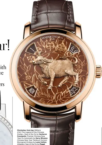 Louis Vuitton Tambour Horizon Monogram Eclipse Chinese New Year Dials