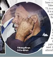  ?? ?? TRIAL Piran Ditta Khan