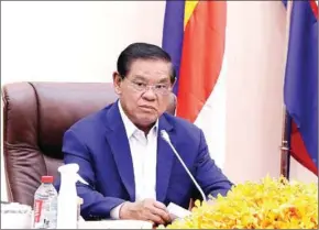  ?? INTERIOR MINISTRY ?? Interior minister Sar Kheng.