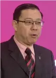  ??  ?? Lim Guan Eng