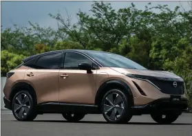  ??  ?? Nissan’s Ariya meets the needs of tech-savvy motorists.