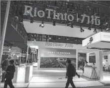  ?? PROVIDED TO CHINA DAILY ?? The Rio Tinto booth is seen during the sixth China Internatio­nal Import Expo in Shanghai in November.