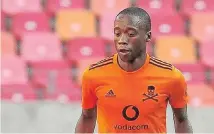  ??  ?? BEN Motshwari of Pirates.
| DERYCK FOSTER BackpagePi­x