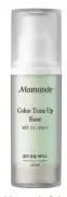  ??  ?? Mamonde Color Tone Up Base that comes in Green or Purple.