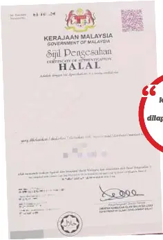  ??  ?? CONTOH sijil halal JAKIM.