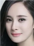  ??  ?? Yang Mi and Kris Wu top the list.