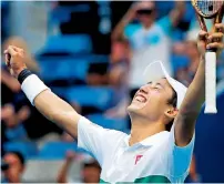  ?? AP ?? Kei Nishikori needed five sets to beat Marin Cilic. —