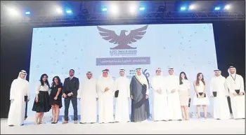  ??  ?? The top ten finalists in the KIPCO Tmkeen Award with the Minister of Informatio­n and KIPCO’s Vice-Chairman Executive,
Faisal Al Ayyar.