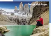  ??  ?? Torres del Paine