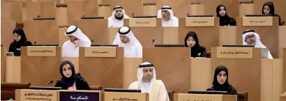  ?? — Wam ?? The Federal National Council in session. Fifty per cent of the seats in the council will soon be occupied by women.