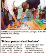  ??  ?? LAPORAN Harian Metro, kelmarin.