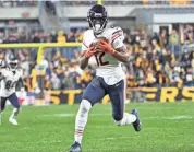  ?? PHILIP G. PAVELY / USA TODAY SPORTS ?? The Rams added former Bears wide receiver Allen Robinson II during the offseason.