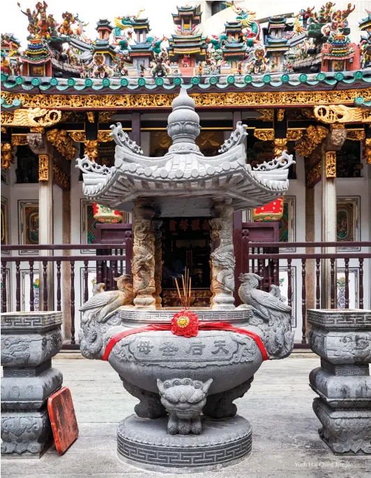  ??  ?? Yueh Hai Ching Temple