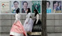  ?? AP ?? South Korea finally offers global investors the political visibility and reform agenda they crave. —