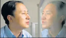  ?? AP FILE ?? He Jiankui works at a laboratory in Shenzhen in China's Guangdong province.