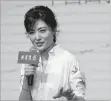  ?? PROVIDED TO CHINA DAILY ?? TV host-turned actress Zhou
Tao