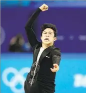  ?? David J. Phillip Associated Press ?? NATHAN CHEN of the U.S. competes during the men’s short program at the 2022 Winter Olympics.