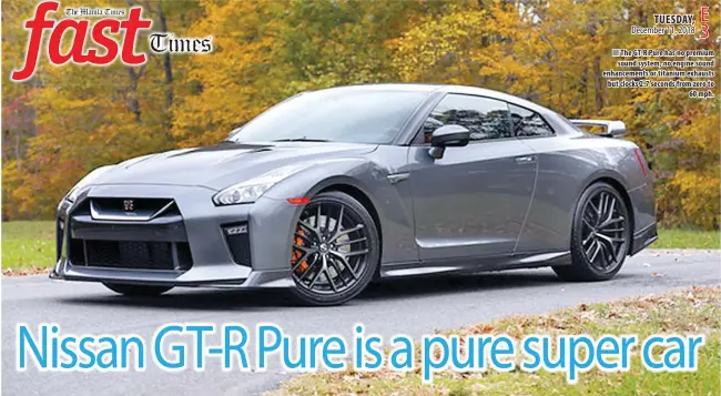  ??  ?? The GT-R Pure has no premium sound system, no engine sound enhancemen­ts or titanium exhausts but clocks 2.7 seconds from zero to 60 mph.